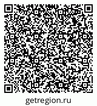 79378136667