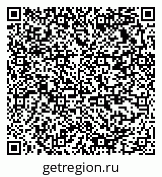 79378136700