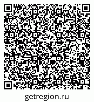 79378136732