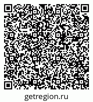 79378136740