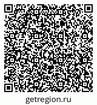 79378137000