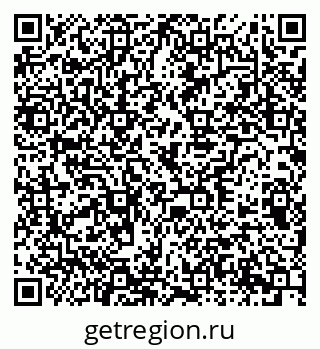 79378137006