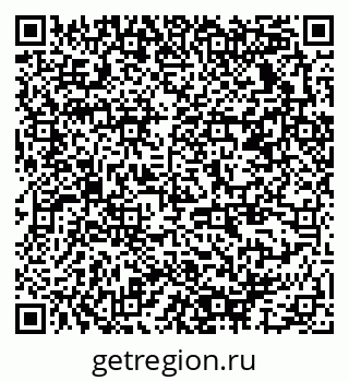 79378137010