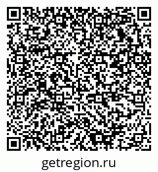 79378137019