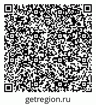 79378137054