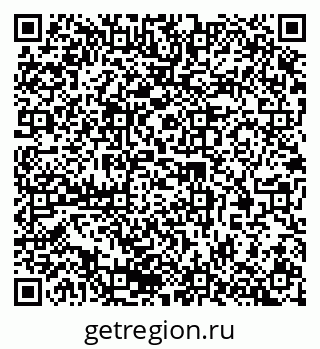 79378137087