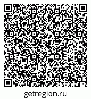 79378137119