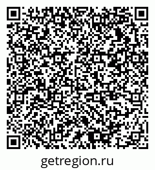 79378137123