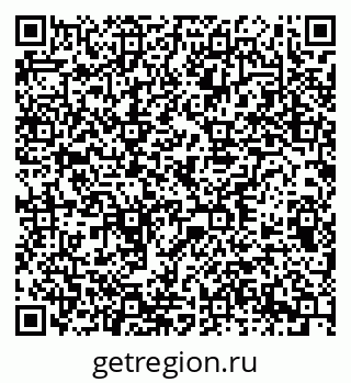 79378137125