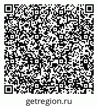 79378137132