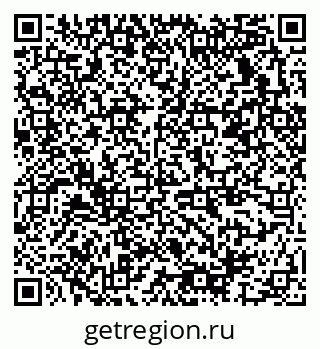 79378137139