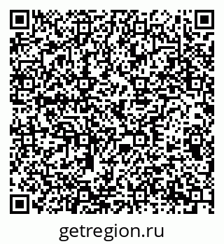 79378137160