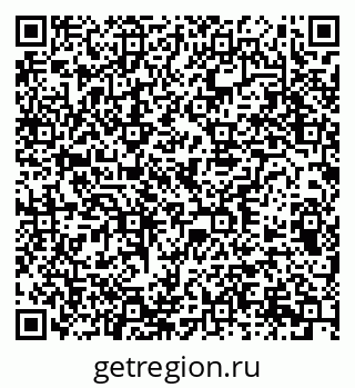 79378137173