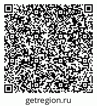79378137179