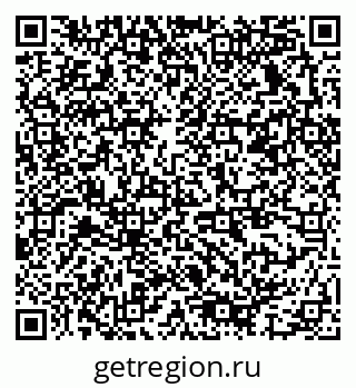 79378137180