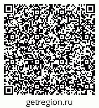 79378137192