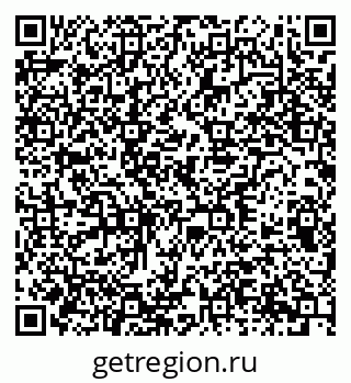 79378137196