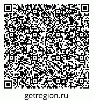 79378137198