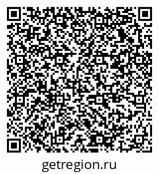 79378137206