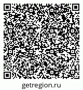 79378137208