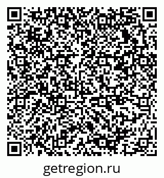 79378137210