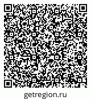 79378137212