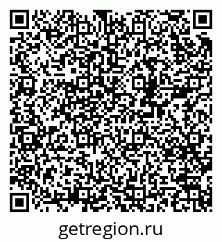 79378137214