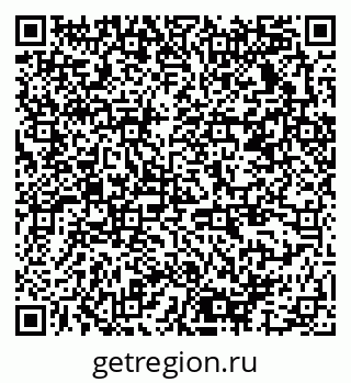 79378137216