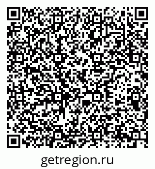 79378137217