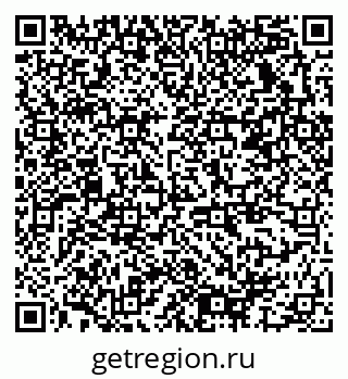 79378137218