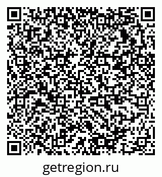 79378137223