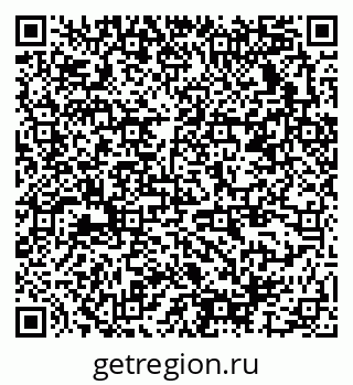 79378137238