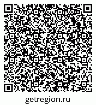79378137239