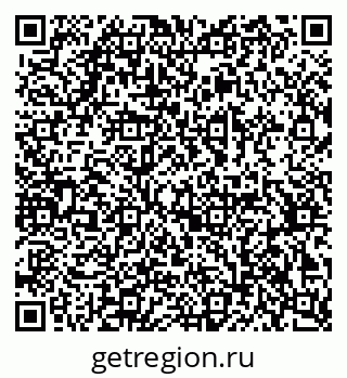 79378137246