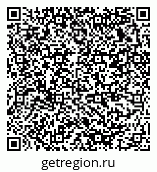 79378137248