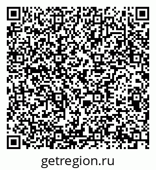 79378137257