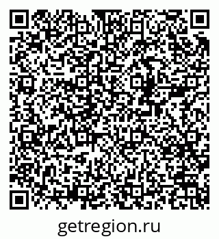 79378137260