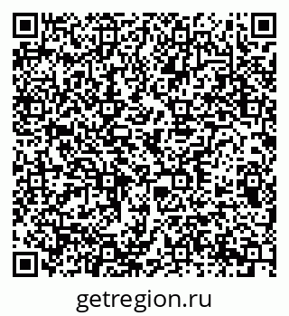 79378137267