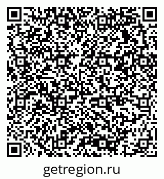 79378137283