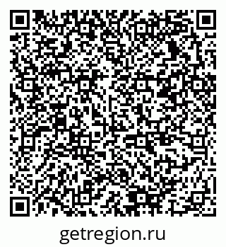 79378137287
