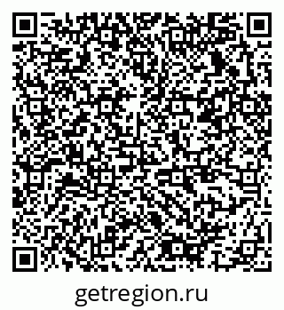 79378137301