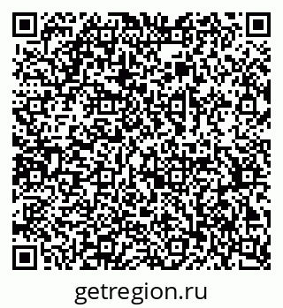 79378137310