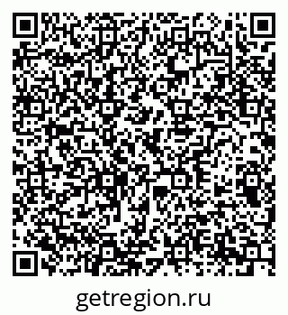 79378137330