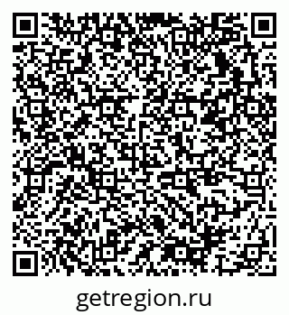 79378137332