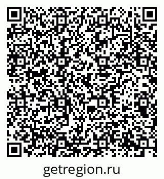 79378137338