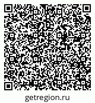 79378137350