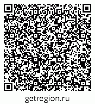 79378137354