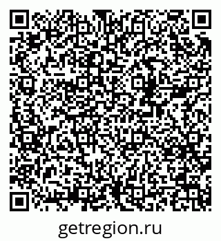 79378137370
