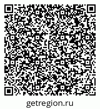 79378137382