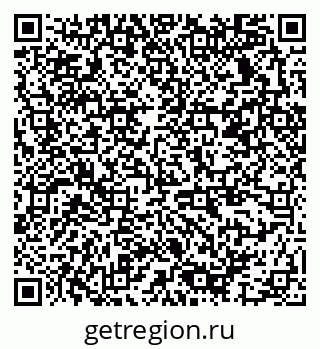 79378137392